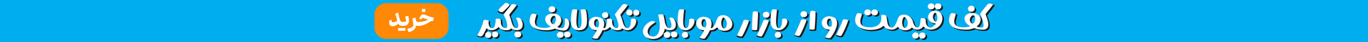festival_banner