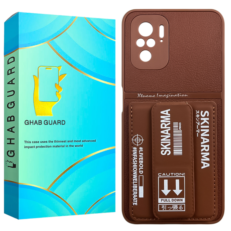 کاور گوشی پوکو Poco M5s قاب گارد مدل SSKG20 کاور گوشی پوکو Poco M5s قاب گارد مدل SSKG20