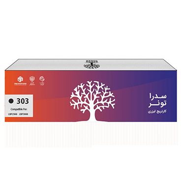 کارتریج سدرا مدل 303 Canon مشکی کارتریج سدرا مدل 303 Canon مشکی