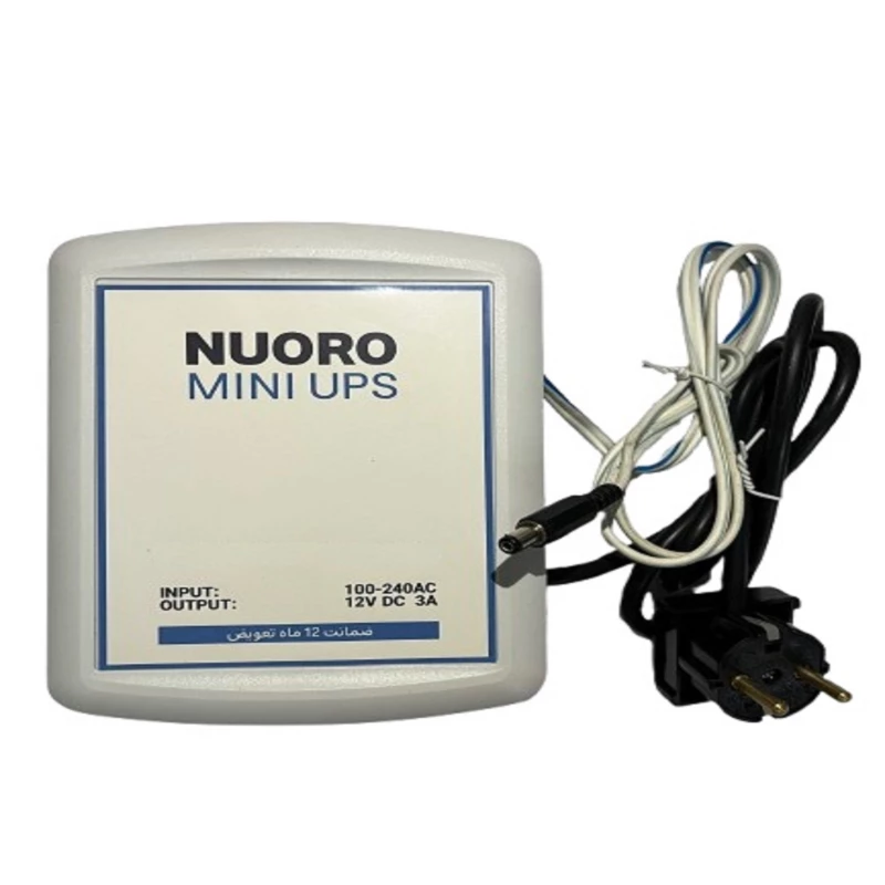 یو پی اس NUORO مدل 12V 3A-سفید یو پی اس NUORO مدل 12V 3A-سفید