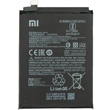 باتری گوشی شیائومی 11Lite کد فنی BP42 باتری گوشی شیائومی 11Lite کد فنی BP42