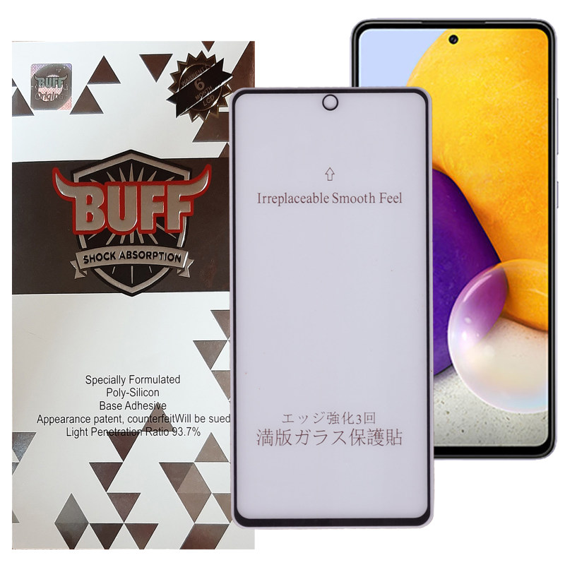 گلس گوشی سامسونگ گلکسی A73 بوف مات مدل 5D-Matte-G گلس گوشی سامسونگ گلکسی A73 بوف مات مدل 5D-Matte-G