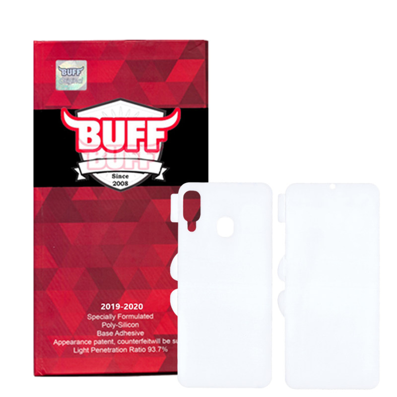 محافظ صفحه نمایش و پشت گوشی سامسونگ گلکسی A20e بوف مدل Hg01 محافظ صفحه نمایش و پشت گوشی سامسونگ گلکسی A20e بوف مدل Hg01