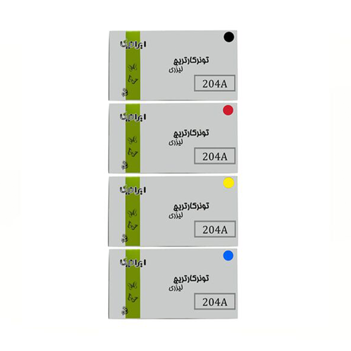 کارتریج ایرانیکا طرح اچ پی 204ASET-IR ست چهار رنگ کارتریج ایرانیکا طرح اچ پی 204ASET-IR ست چهار رنگ
