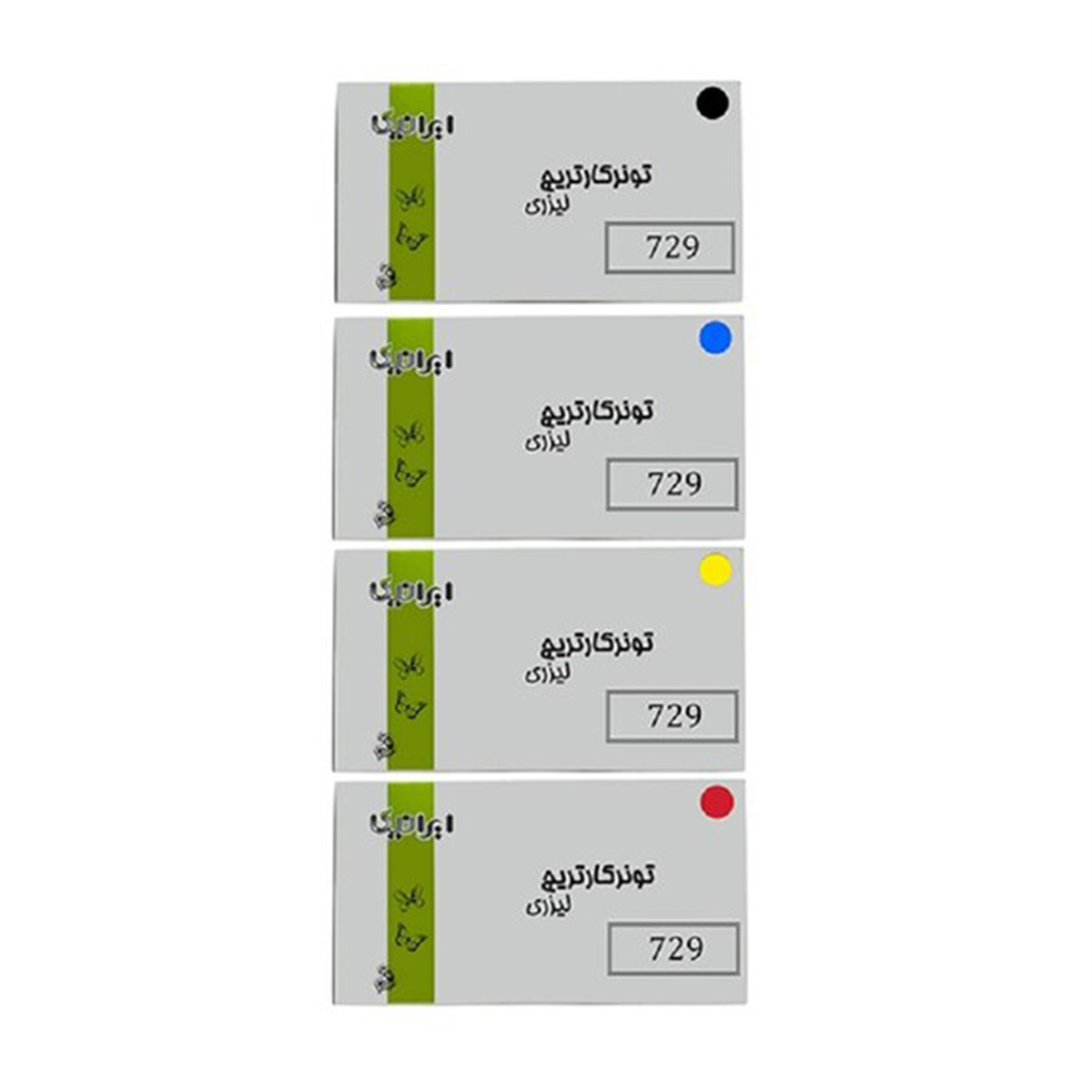 کارتریج ایرانیکا طرح کانن 729SET-IR ست چهار رنگ کارتریج ایرانیکا طرح کانن 729SET-IR ست چهار رنگ
