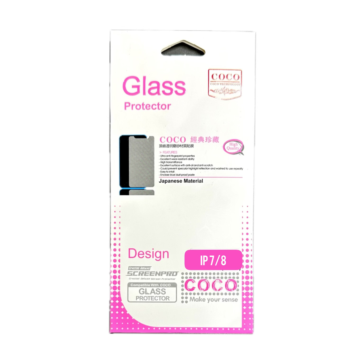 گلس گوشی اپل iPhone 7 کوکو مدل 10D Pro Plus گلس گوشی اپل iPhone 7 کوکو مدل 10D Pro Plus