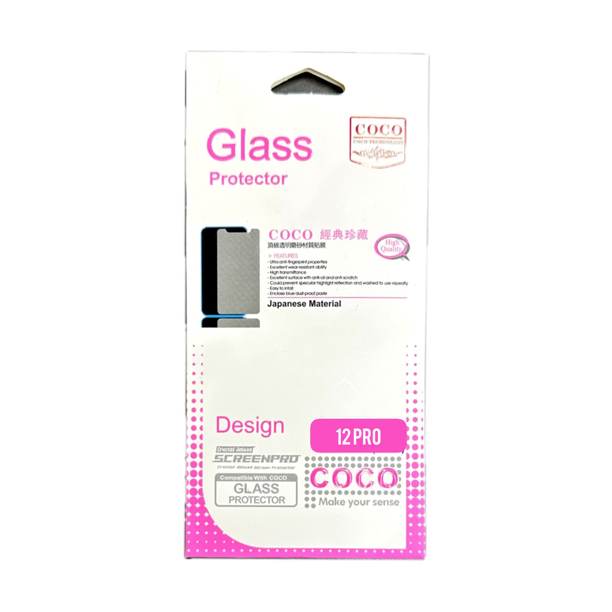 گلس گوشی اپل iPhone 12 Pro کوکو مدل 10D Pro Plus گلس گوشی اپل iPhone 12 Pro کوکو مدل 10D Pro Plus