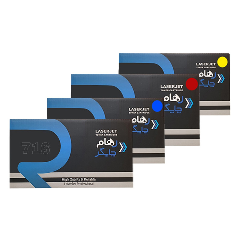 کارتریج رهام چاپگر طرح کانن 716 ست چهار رنگ کارتریج رهام چاپگر طرح کانن 716 ست چهار رنگ