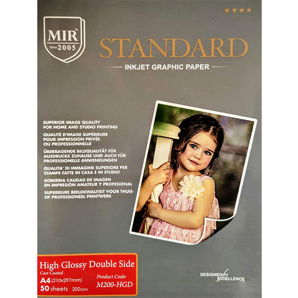 کاغذ چاپ عکس گلاسه میر مدل M200-HGD سایز A4 بسته 50 عددی کاغذ چاپ عکس گلاسه میر مدل M200-HGD سایز A4 بسته 50 عددی
