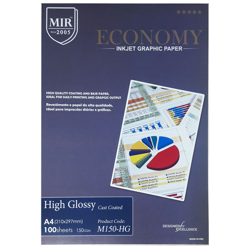 کاغذ چاپ عکس گلاسه میر مدل M150-HG سایز A4 بسته 100عددی کاغذ چاپ عکس گلاسه میر مدل M150-HG سایز A4 بسته 100عددی