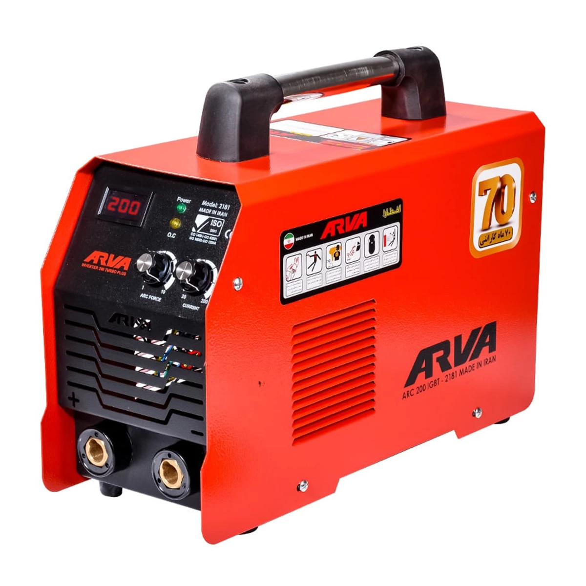 اینورتر جوشکاری 200 آمپر آروا مدل ۲۱۸۱ TURBO PLUS-چند رنگ اینورتر جوشکاری 200 آمپر آروا مدل ۲۱۸۱ TURBO PLUS-چند رنگ