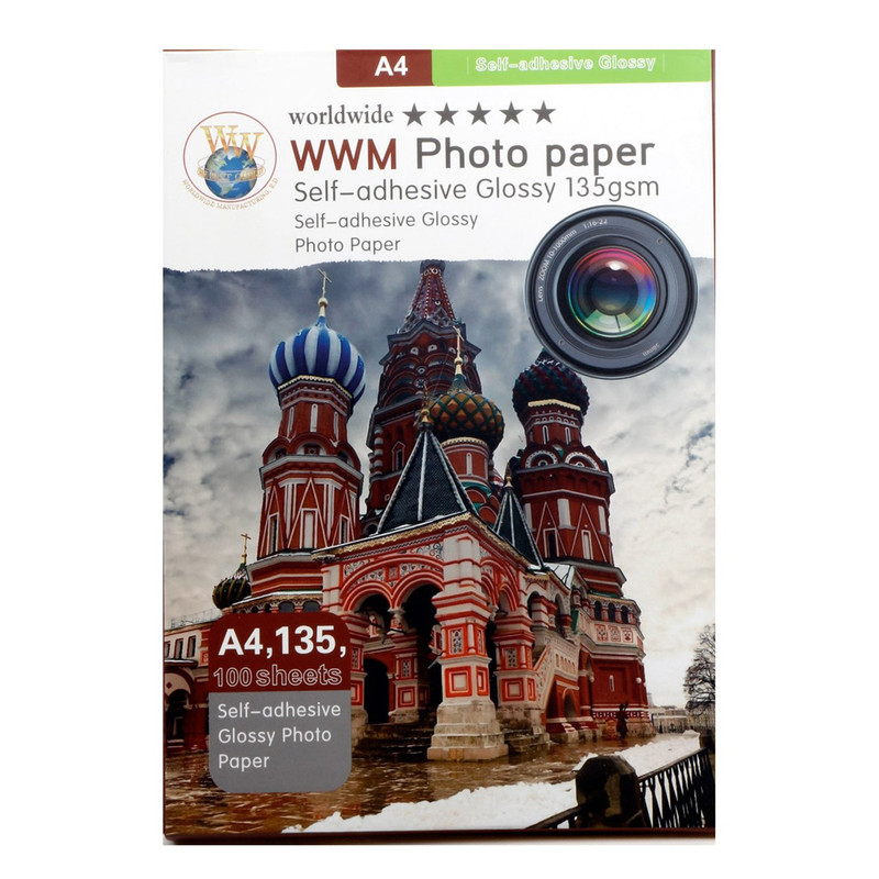 کاغذ A4 چاپ عکس ورلدواید مدل Self-adhesive بسته 100 عددی کاغذ A4 چاپ عکس ورلدواید مدل Self-adhesive بسته 100 عددی