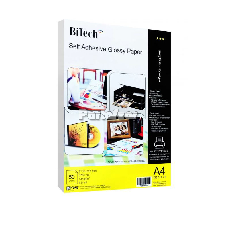 کاغذ A4 چاپ عکس گلاسه بای تک مدل پشت چسب دار بسته 50 عددی کاغذ A4 چاپ عکس گلاسه بای تک مدل پشت چسب دار بسته 50 عددی