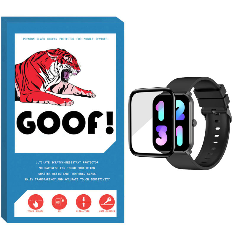 گلس ساعت هوشمند شیائومی Imilab W01 نانو گوف مدل WCH-G گلس ساعت هوشمند شیائومی Imilab W01 نانو گوف مدل WCH-G