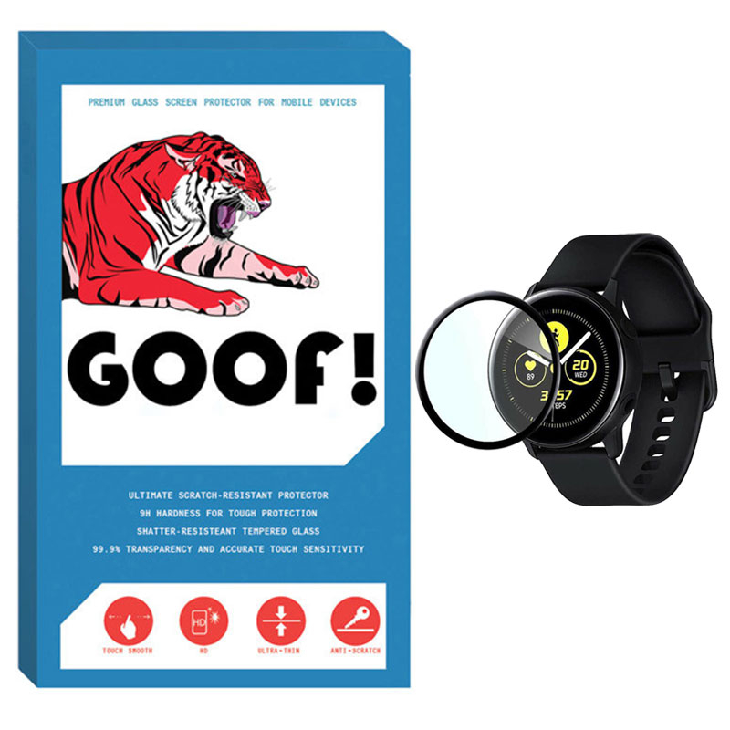 گلس ساعت هوشمند سامسونگ Galaxy Watch Active 2 44 mm نانو گوف مدل WCH-G گلس ساعت هوشمند سامسونگ Galaxy Watch Active 2 44 mm نانو گوف مدل WCH-G