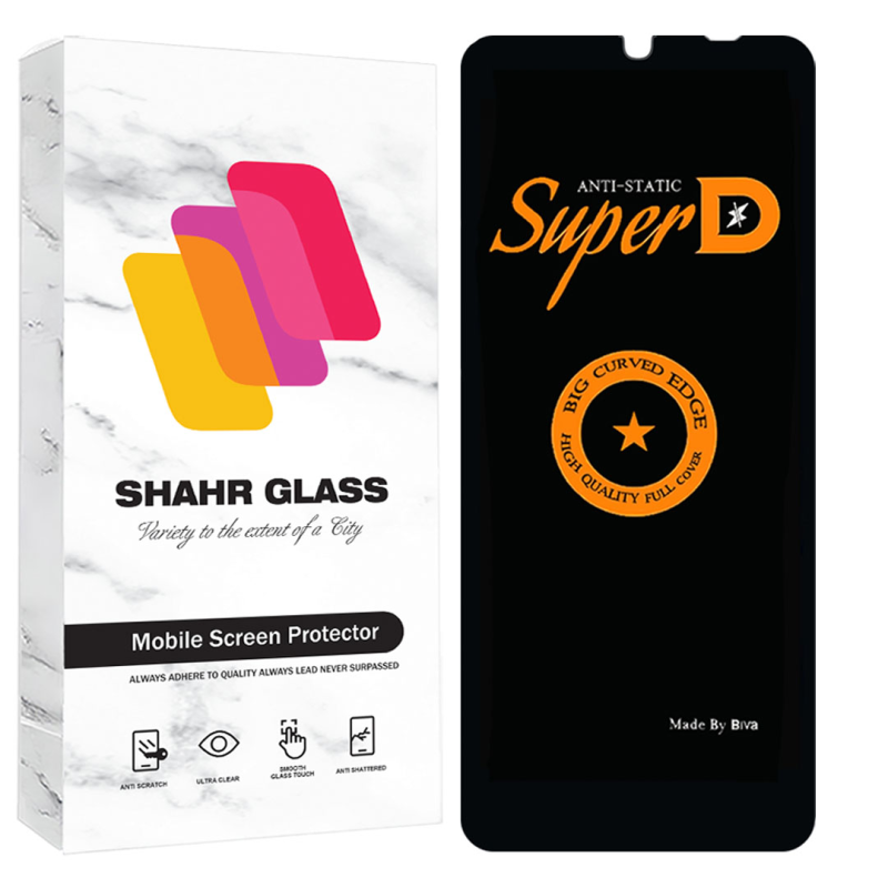 گلس گوشی وکال V1 Plus شهر گلس مدل SUBIS30 گلس گوشی وکال V1 Plus شهر گلس مدل SUBIS30