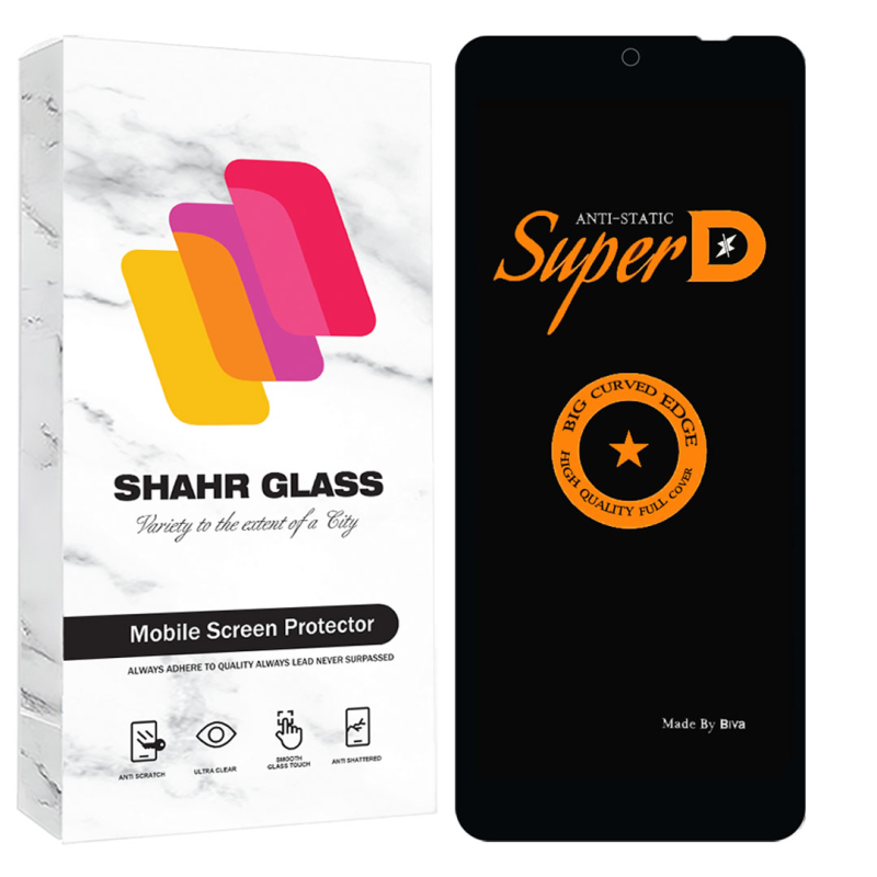 گلس گوشی آنر X7b شهر گلس مدل SUBIS30 گلس گوشی آنر X7b شهر گلس مدل SUBIS30