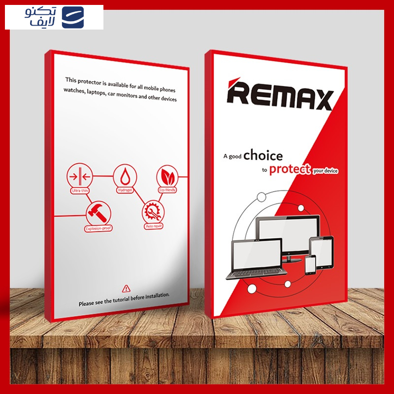 محافظ صفحه نمایش آنتی پرپل ریمکس مدل Resistant مناسب برای گوشی موبایل اپل iPhone 16 محافظ صفحه نمایش آنتی پرپل ریمکس مدل Resistant مناسب برای گوشی موبایل اپل iPhone 16