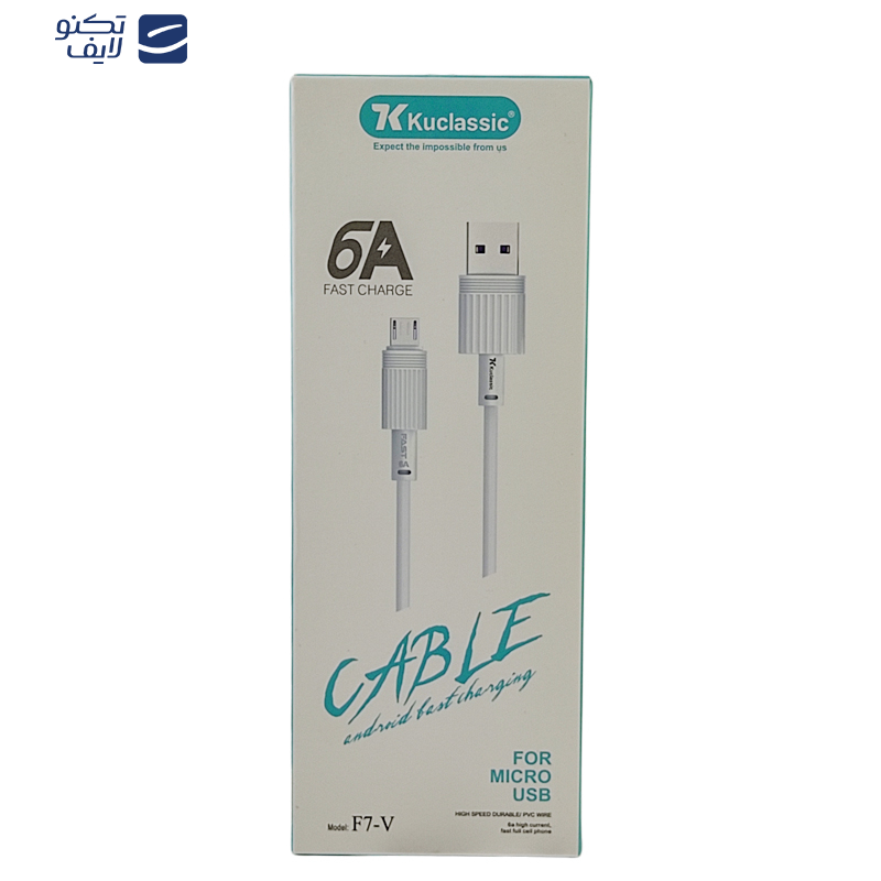 کابل تبدیل USB به microUSB كوكلاسيك مدل F7-V طول 1 متر کابل تبدیل USB به microUSB كوكلاسيك مدل F7-V طول 1 متر