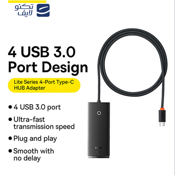 هاب 4 پورت usb-c باسئوس مدل wkqx030401 هاب 4 پورت usb-c باسئوس مدل wkqx030401
