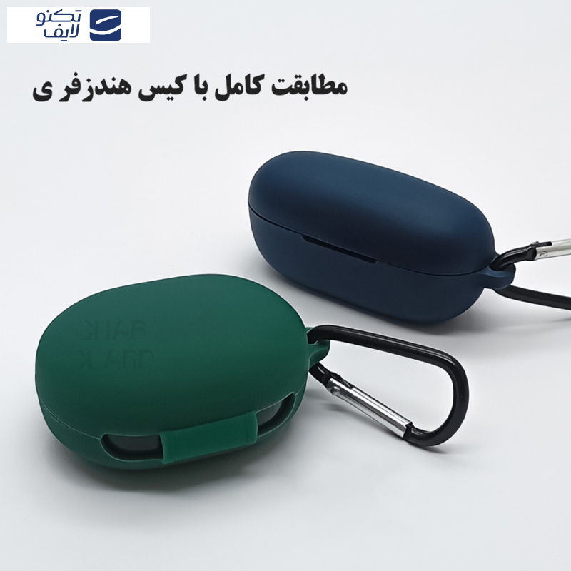 کاور قاب گارد مدل SILIAIR20 مناسب برای کیس هدفون بی سیم انکر Soundcore Life P2i کاور قاب گارد مدل SILIAIR20 مناسب برای کیس هدفون بی سیم انکر Soundcore Life P2i