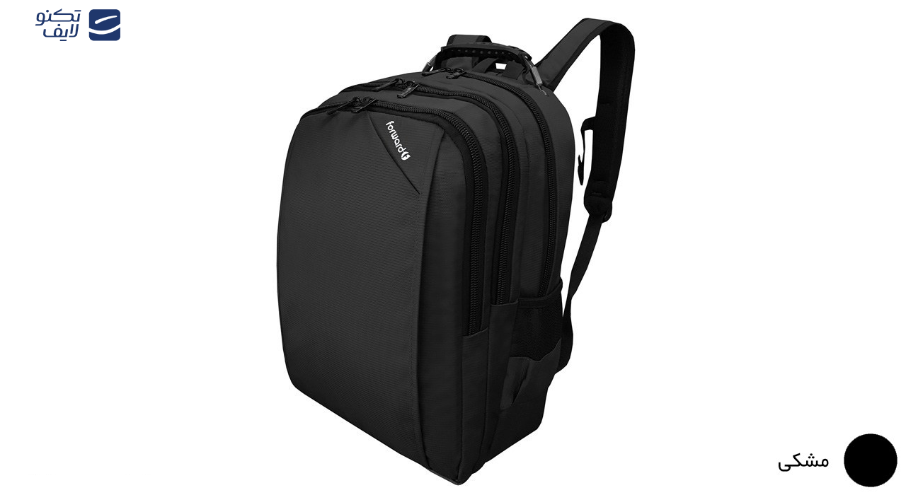 کوله پشتی لپ تاپ فوروارد مدل FCLT3311 مناسب برای لپ تاپ 15.6 تا 16.4 اینچی کوله پشتی لپ تاپ فوروارد مدل FCLT3311 مناسب برای لپ تاپ 15.6 تا 16.4 اینچی