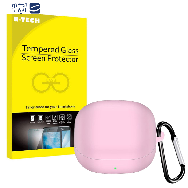 کاور انتک مدل Silicon Case مناسب برای هدفون سامسونگ Galaxy Buds 2 کاور انتک مدل Silicon Case مناسب برای هدفون سامسونگ Galaxy Buds 2