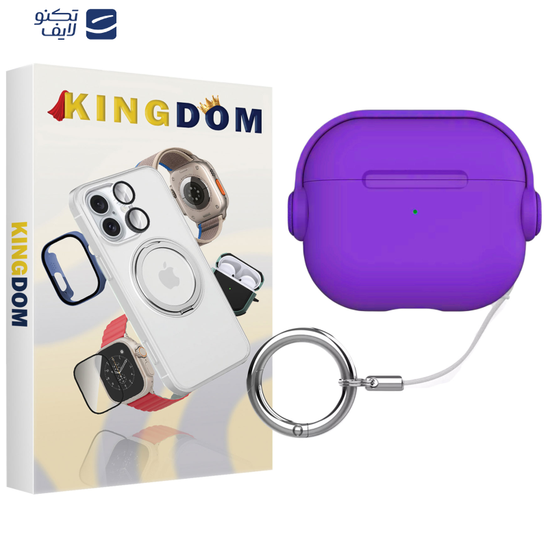 کاور کینگدام مدل Solid Drop Earphone مناسب برای کیس اپل ایرپاد پرو 2 کاور کینگدام مدل Solid Drop Earphone مناسب برای کیس اپل ایرپاد پرو 2