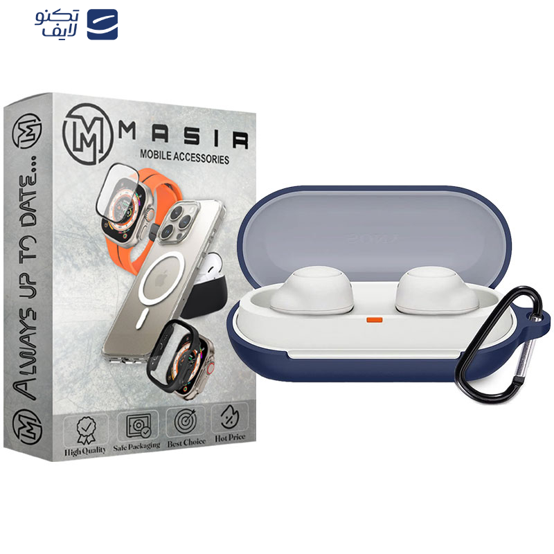 کاور مسیر مدل Silicone مناسب برای کیس هدفون بی سیم سونی WF-C500 به همراه گیره کاور مسیر مدل Silicone مناسب برای کیس هدفون بی سیم سونی WF-C500 به همراه گیره