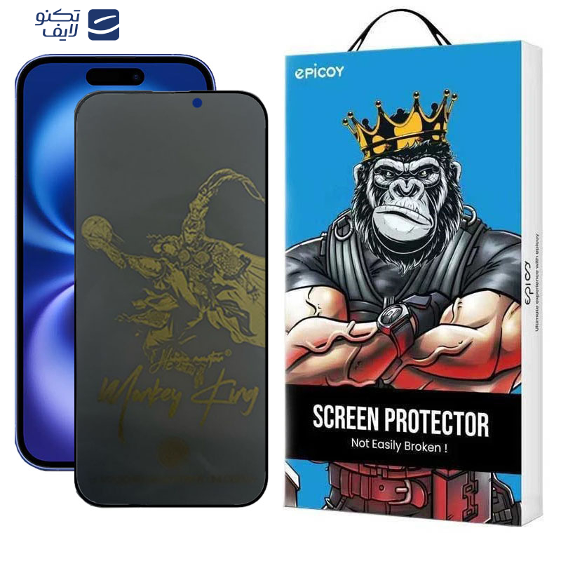 محافظ صفحه نمایش حریم شخصی اپیکوی مدل Monkey King مناسب برای گوشی موبایل اپل iphone 16/15 محافظ صفحه نمایش حریم شخصی اپیکوی مدل Monkey King مناسب برای گوشی موبایل اپل iphone 16/15