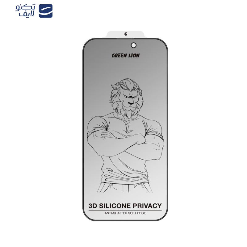 محافظ حریم شخصی صفحه نمایش گرین لاین مدل 3D Silicone Plus Privacy مناسب برای گوشی موبایل اپل iPhone 16/15 محافظ حریم شخصی صفحه نمایش گرین لاین مدل 3D Silicone Plus Privacy مناسب برای گوشی موبایل اپل iPhone 16/15