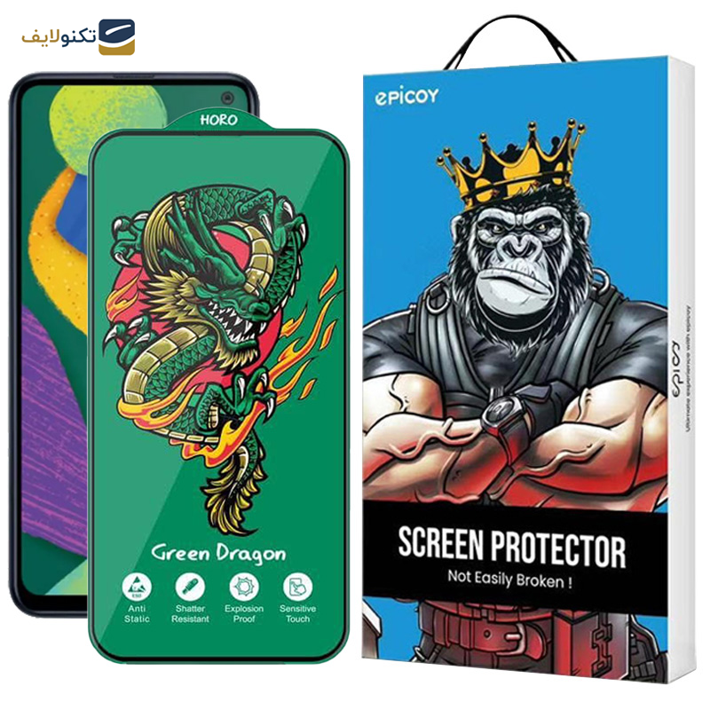 محافظ صفحه نمایش اپیکوی مدل Green Dragon ExplosionProof مناسب برای گوشی موبایل سامسونگ Galaxy F52 5G/F42 5G/F34 5G/F23 5G/F14 5G/F13 4G محافظ صفحه نمایش اپیکوی مدل Green Dragon ExplosionProof مناسب برای گوشی موبایل سامسونگ Galaxy F52 5G/F42 5G/F34 5G/F23 5G/F14 5G/F13 4G