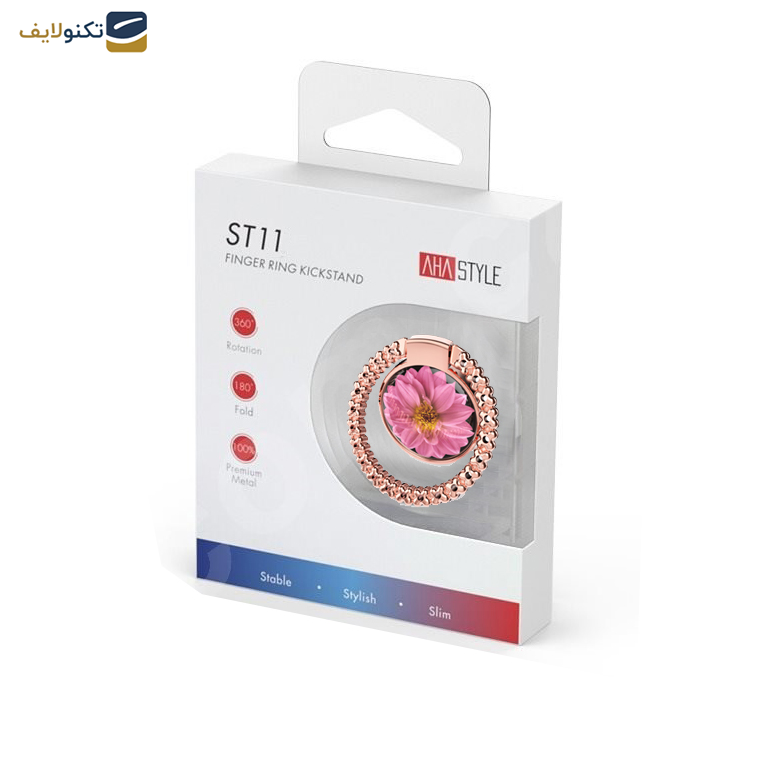 پایه نگهدارنده گوشی موبایل آها استایل مدل st11-Black پایه نگهدارنده گوشی موبایل آها استایل مدل st11-Black