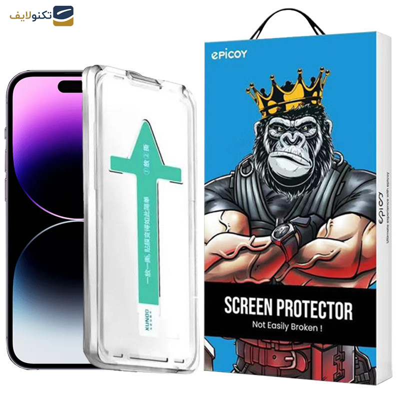 محافظ صفحه نمایش اپیکوی مدل Xundd Axe Easy install مناسب برای گوشی موبایل اپل iPhone 14 Pro Max محافظ صفحه نمایش اپیکوی مدل Xundd Axe Easy install مناسب برای گوشی موبایل اپل iPhone 14 Pro Max