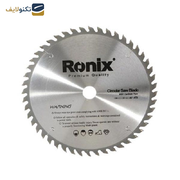 تیغه اره الماسه رونیکس مدل RH-5104 تیغه اره الماسه رونیکس مدل RH-5104