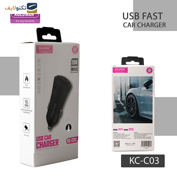 شارژر فندکی 20 وات کلومن مدل KC-C03 به همراه کابل USB-C شارژر فندکی 20 وات کلومن مدل KC-C03 به همراه کابل USB-C