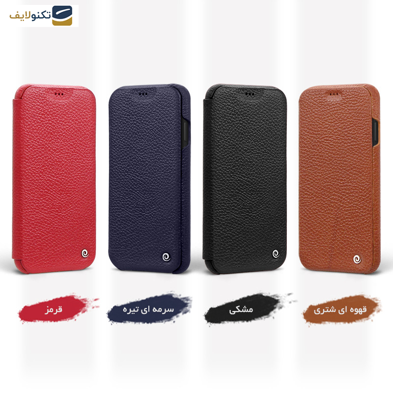 کیف کلاسوری اگرت مدل Floater چرمی مناسب برای گوشی موبایل اپل iPhone X / Xs کیف کلاسوری اگرت مدل Floater چرمی مناسب برای گوشی موبایل اپل iPhone X / Xs