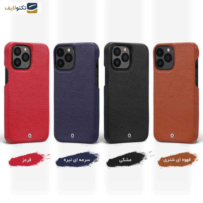 کاور اگرت مدل Floater چرمی مناسب برای گوشی موبایل اپل iPhone 13 Pro کاور اگرت مدل Floater چرمی مناسب برای گوشی موبایل اپل iPhone 13 Pro