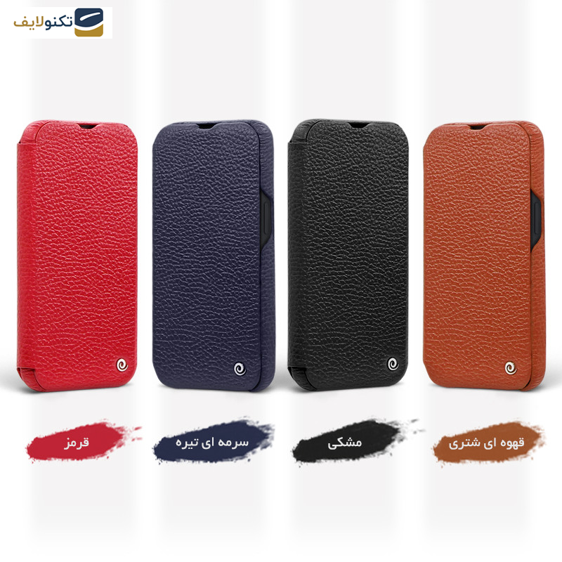 کیف کلاسوری اگرت مدل Floater چرمی مناسب برای گوشی موبایل اپل iPhone 13 Pro کیف کلاسوری اگرت مدل Floater چرمی مناسب برای گوشی موبایل اپل iPhone 13 Pro