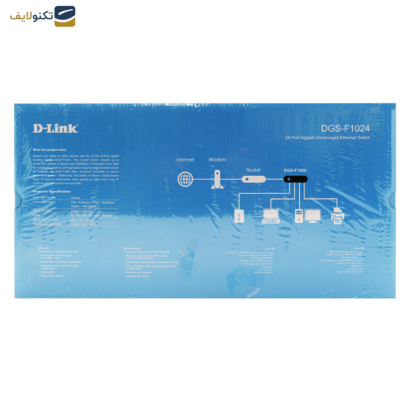 سوییچ 24 پورت دی-لینک مدل Dlink Switch DGS-F1024 سوییچ 24 پورت دی-لینک مدل Dlink Switch DGS-F1024