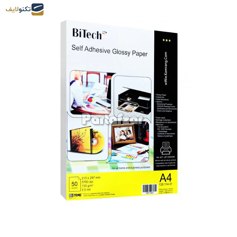 کاغذ گلاسه چاپ عکس بای تک مدل پشت چسب دار سایز A4 بسته 50 عددی کاغذ گلاسه چاپ عکس بای تک مدل پشت چسب دار سایز A4 بسته 50 عددی