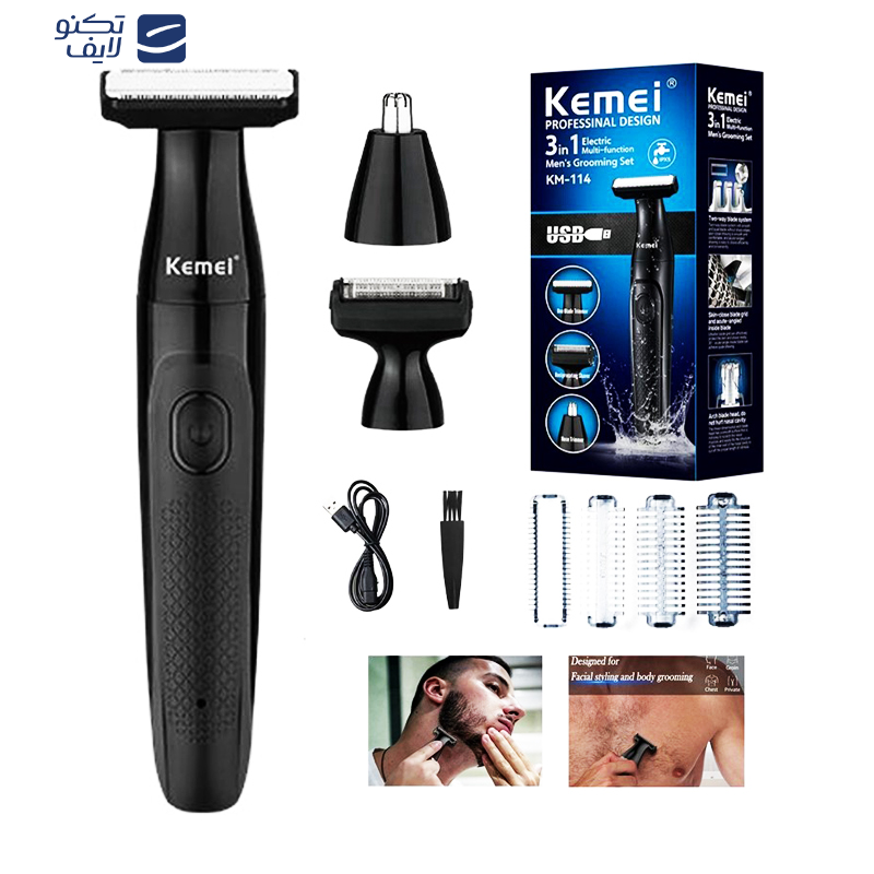 ماشین اصلاح موی بدن و صورت کیمی مدل KM-114 ماشین اصلاح موی بدن و صورت کیمی مدل KM-114