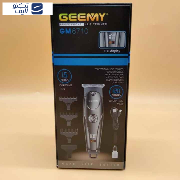 ماشین اصلاح موی سر و صورت جیمی مدل 6710 ماشین اصلاح موی سر و صورت جیمی مدل 6710