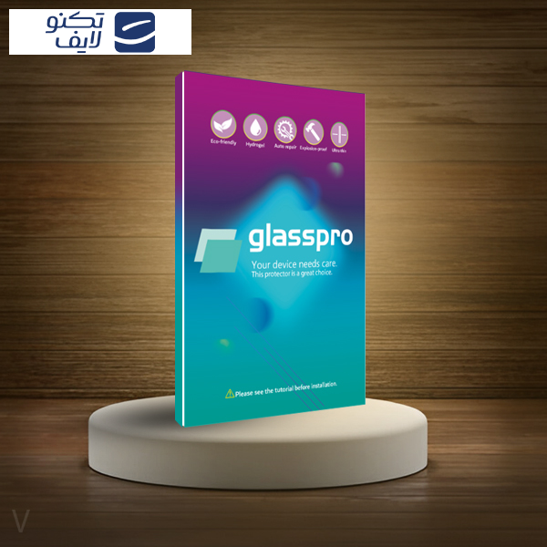 محافظ صفحه نمایش آنتی بلو گلس پرو مدل Resistant مناسب برای گوشی موبایل موتورولا Moto G84 محافظ صفحه نمایش آنتی بلو گلس پرو مدل Resistant مناسب برای گوشی موبایل موتورولا Moto G84