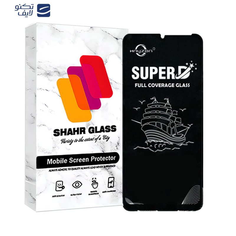 محافظ صفحه نمایش سوپردی شهر گلس مدل SHIPS مناسب برای گوشی موبایل سامسونگ Galaxy A12 / A12 Nacho / M12 / M13 / A13 4G / A13 5G محافظ صفحه نمایش سوپردی شهر گلس مدل SHIPS مناسب برای گوشی موبایل سامسونگ Galaxy A12 / A12 Nacho / M12 / M13 / A13 4G / A13 5G