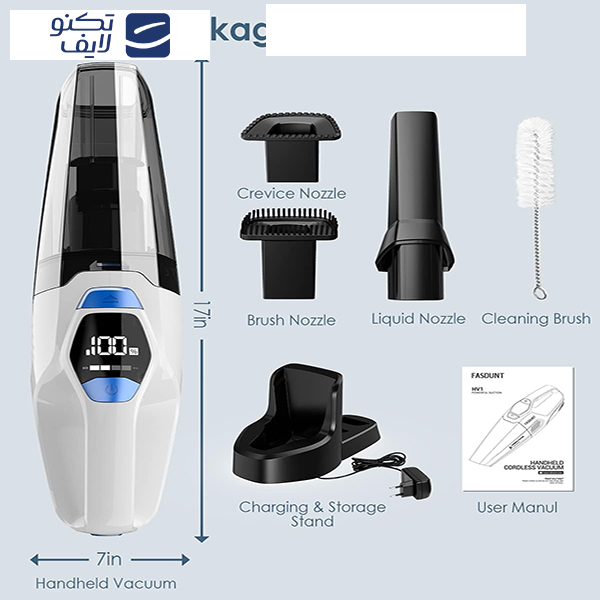 جارو شارژی دستی مدل HV1 جارو شارژی دستی مدل HV1