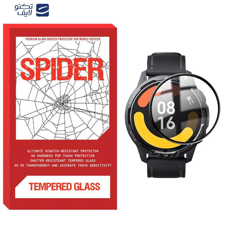 محافظ صفحه نمایش نانو اسپایدر مدل WTCH-S مناسب برای ساعت هوشمند شیائومی Watch S1 Active محافظ صفحه نمایش نانو اسپایدر مدل WTCH-S مناسب برای ساعت هوشمند شیائومی Watch S1 Active