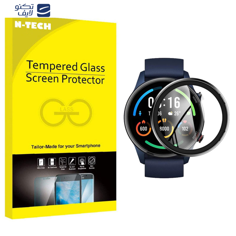 محافظ صفحه نمایش نانو انتک مدل WCH-N مناسب برای ساعت هوشمند شیائومی Mi Watch Color Sport محافظ صفحه نمایش نانو انتک مدل WCH-N مناسب برای ساعت هوشمند شیائومی Mi Watch Color Sport