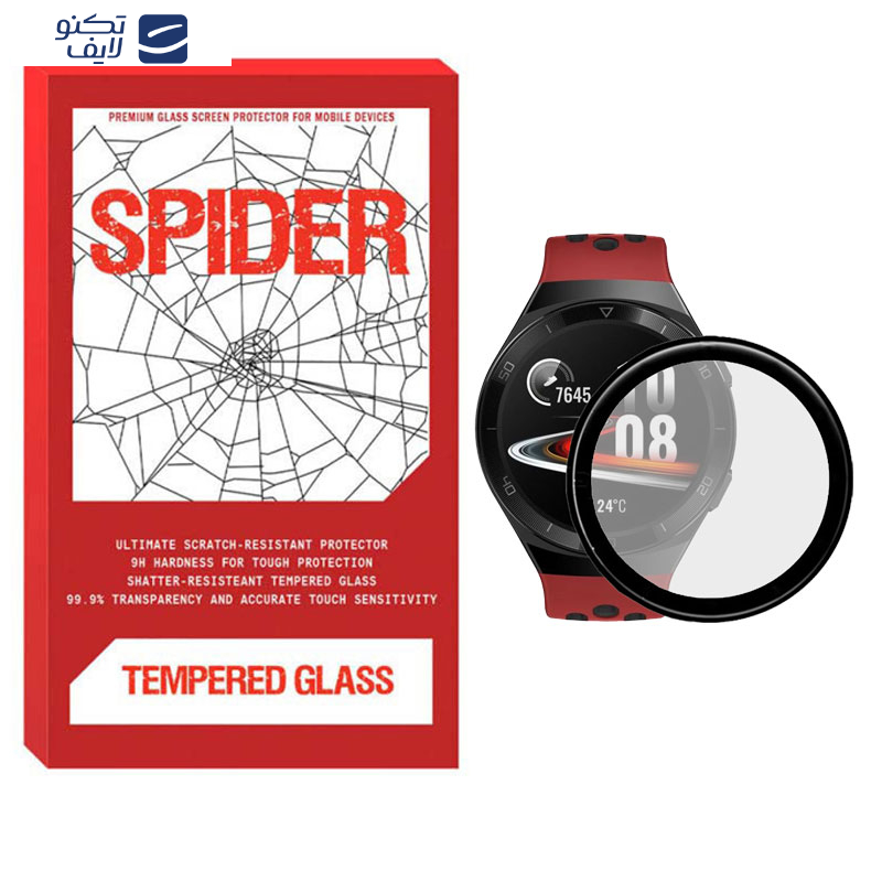 محافظ صفحه نمایش نانو اسپایدر مدل WCH-S مناسب برای ساعت هوشمند هوآوی GT2e محافظ صفحه نمایش نانو اسپایدر مدل WCH-S مناسب برای ساعت هوشمند هوآوی GT2e