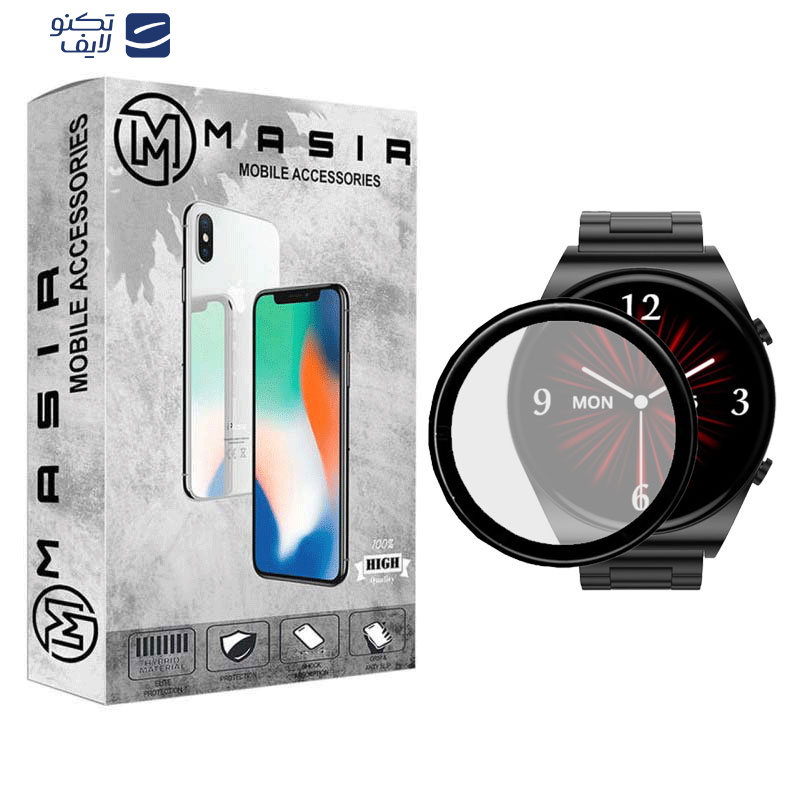 محافظ صفحه نمایش نانو مسیر مدل WTCH-M مناسب برای ساعت هوشمند GT3 Pro محافظ صفحه نمایش نانو مسیر مدل WTCH-M مناسب برای ساعت هوشمند GT3 Pro